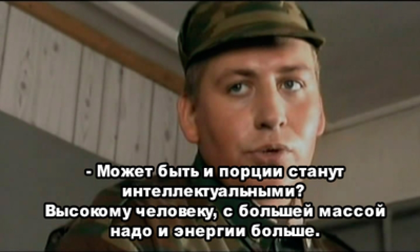 "The wider our muzzles, the tighter our ranks": British military are obese "The wider our muzzles, the tighter our ranks": British military are obese