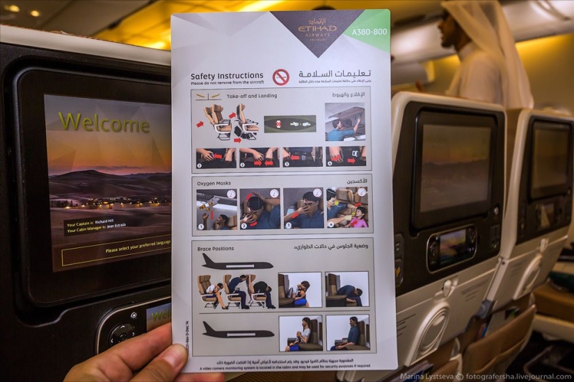 The world has never seen such a first class