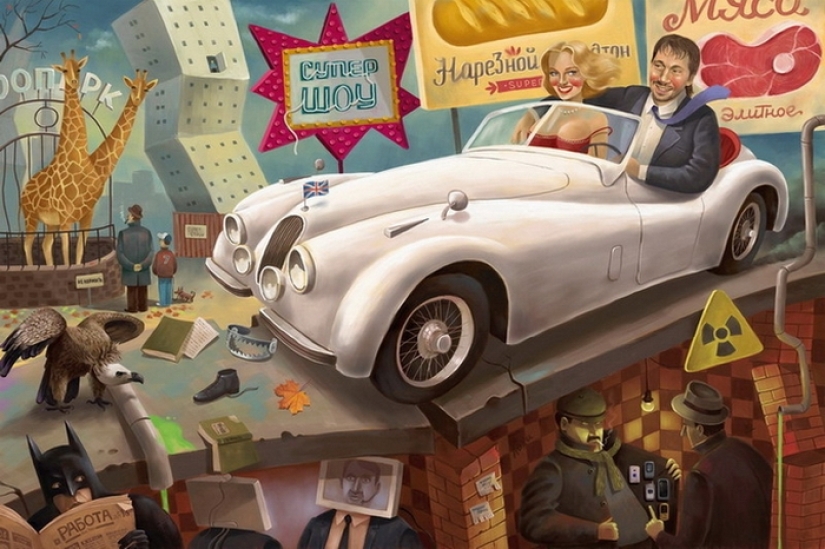 This crazy world in the ironic drawings of illustrator Dmitry Korotchenko