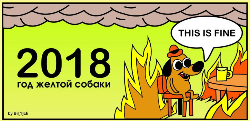 This is fine: it seems we have found the best calendar for 2018