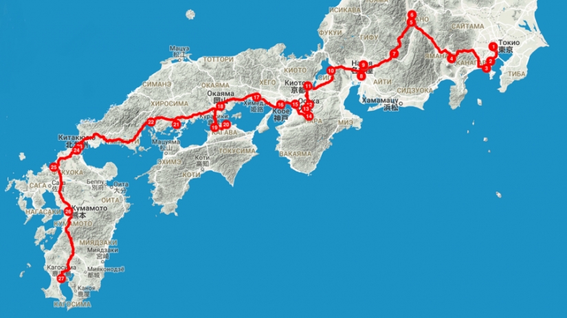 Todo Japón por mil dólares: instrucciones de un viajero profesional