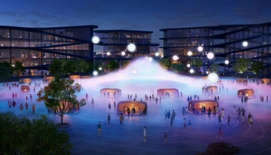 Toyota will build Woven City — the forbidden city of high technology Toyota will build Woven City — the forbidden city of high technology