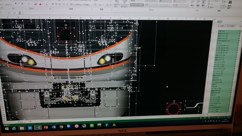Trabajar con tablas: el nivel de "dios": un japonés dibuja anime en Excel