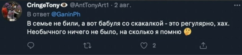 Twitter users told what and how their parents beat them in childhood Twitter users told what and how their parents beat them in childhood