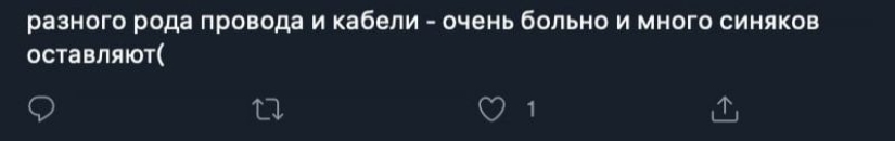 Twitter users told what and how their parents beat them in childhood Twitter users told what and how their parents beat them in childhood