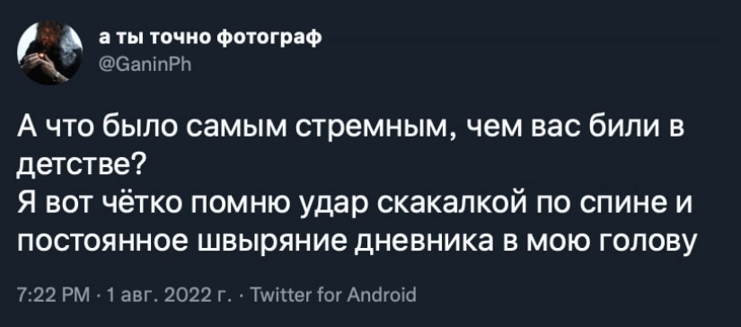 Twitter users told what and how their parents beat them in childhood Twitter users told what and how their parents beat them in childhood