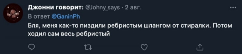 Twitter users told what and how their parents beat them in childhood Twitter users told what and how their parents beat them in childhood