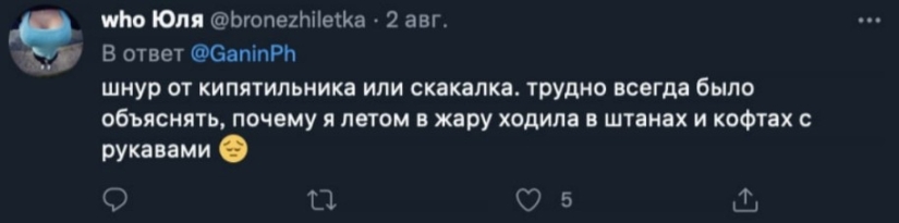 Twitter users told what and how their parents beat them in childhood Twitter users told what and how their parents beat them in childhood