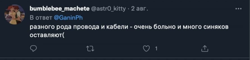 Twitter users told what and how their parents beat them in childhood Twitter users told what and how their parents beat them in childhood