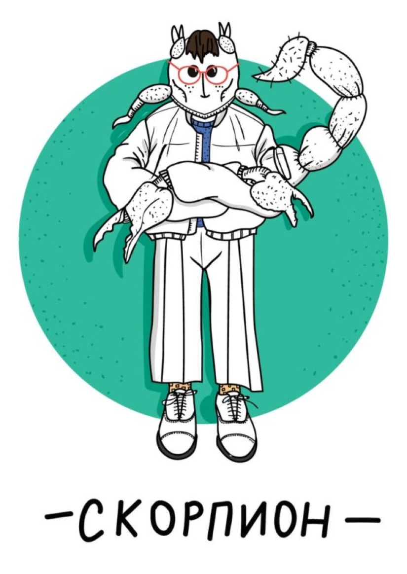 Un artista de San Petersburgo mostró cómo se ven los signos del zodíaco "en San Petersburgo"