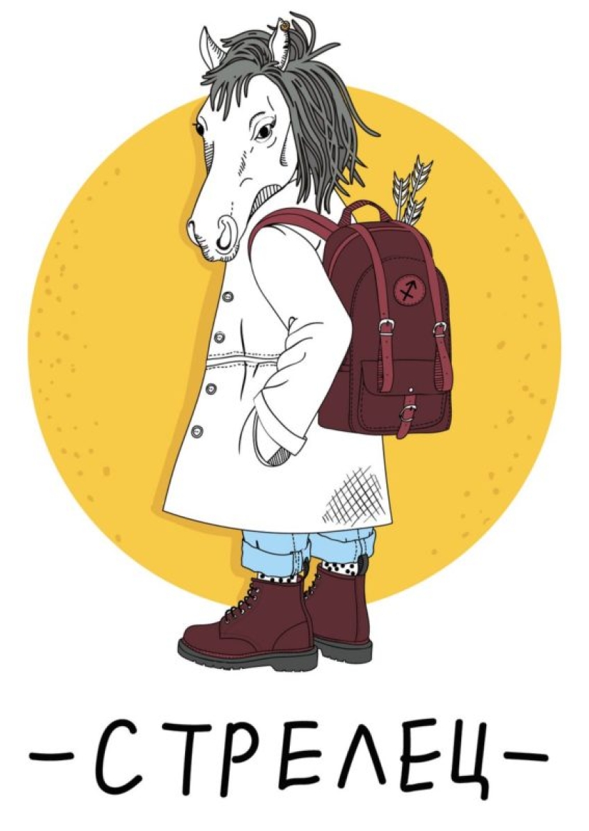 Un artista de San Petersburgo mostró cómo se ven los signos del zodíaco "en San Petersburgo"