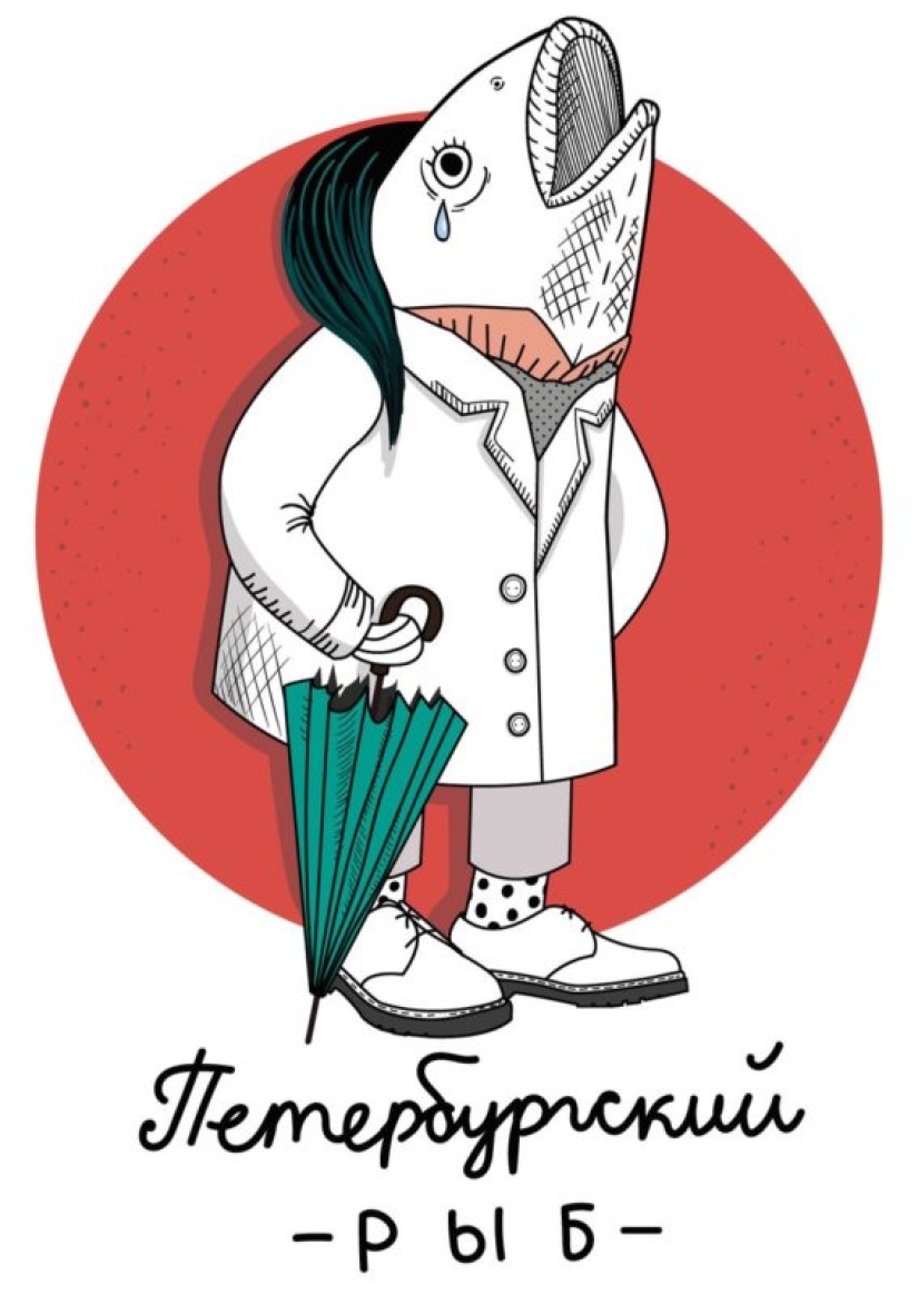 Un artista de San Petersburgo mostró cómo se ven los signos del zodíaco "en San Petersburgo"