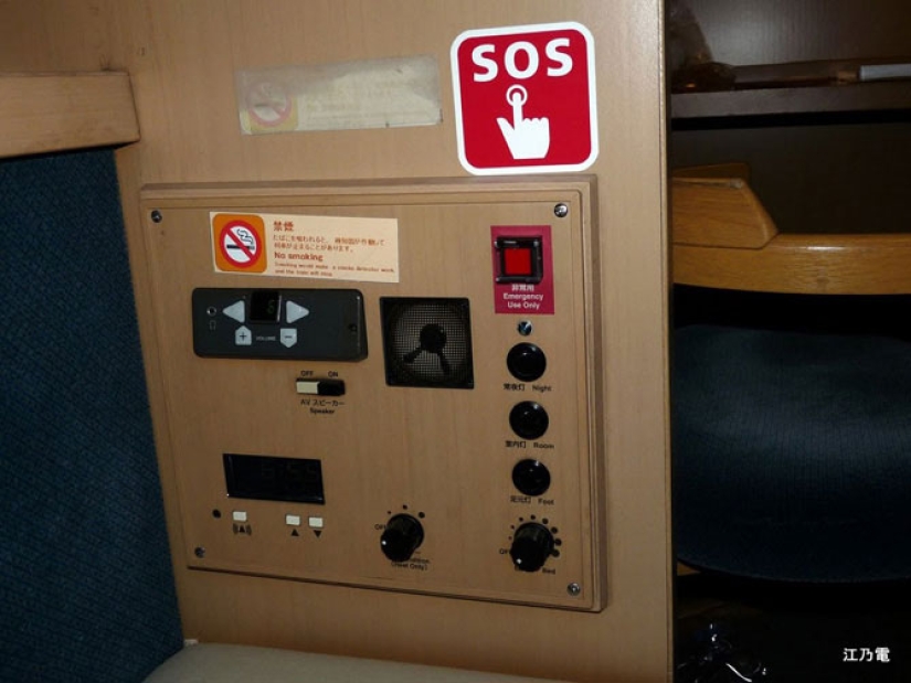 Un asiento reservado en el tren nocturno japonés Sunrise Izumo