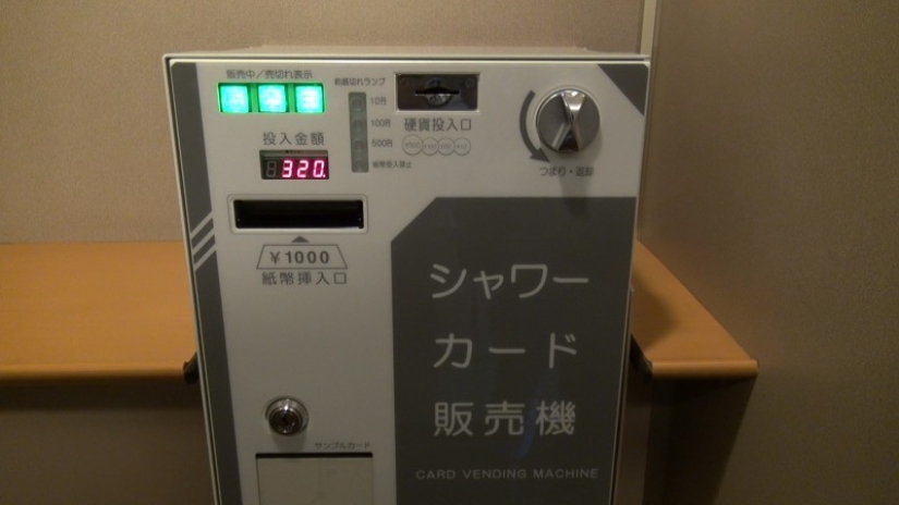 Un asiento reservado en el tren nocturno japonés Sunrise Izumo