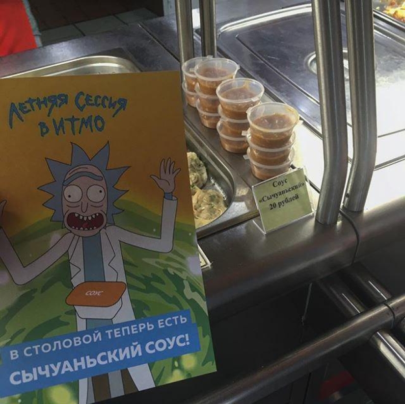 Un fanático de" Rick y Morty " regaló su auto por una caja de salsa de la caricatura Un fanático de" Rick y Morty " regaló su auto por una caja de salsa de la caricatura