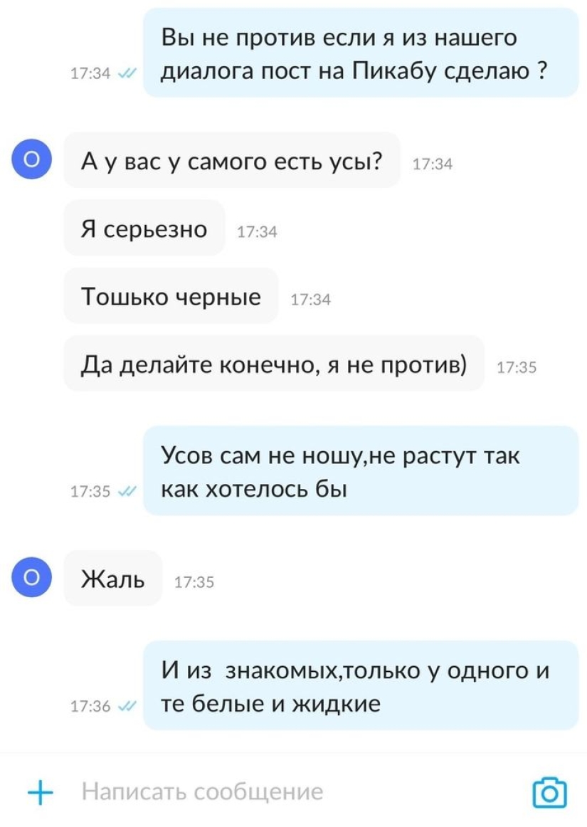 Un hombre puso a la venta bigotes de gato, y un comprador con solicitudes específicas se interesó en ellos Un hombre puso a la venta bigotes de gato, y un comprador con solicitudes específicas se interesó en ellos