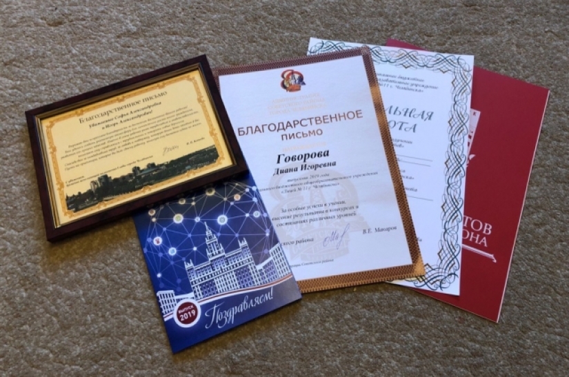 Una colegiala que escribió el Examen Estatal Unificado con 299 de 300 puntos reveló los secretos del buen rendimiento académico