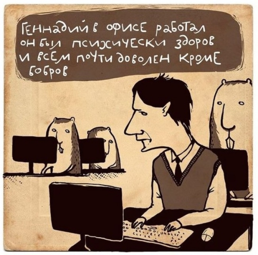 Una porción de positivo: rimas dibujadas a mano - polvos de Irina Sazonova Una porción de positivo: rimas dibujadas a mano - polvos de Irina Sazonova