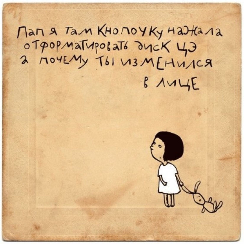 Una porción de positivo: rimas dibujadas a mano - polvos de Irina Sazonova Una porción de positivo: rimas dibujadas a mano - polvos de Irina Sazonova