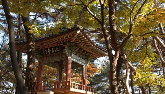 UNESCO World Heritage Site. Top 10 new attractions