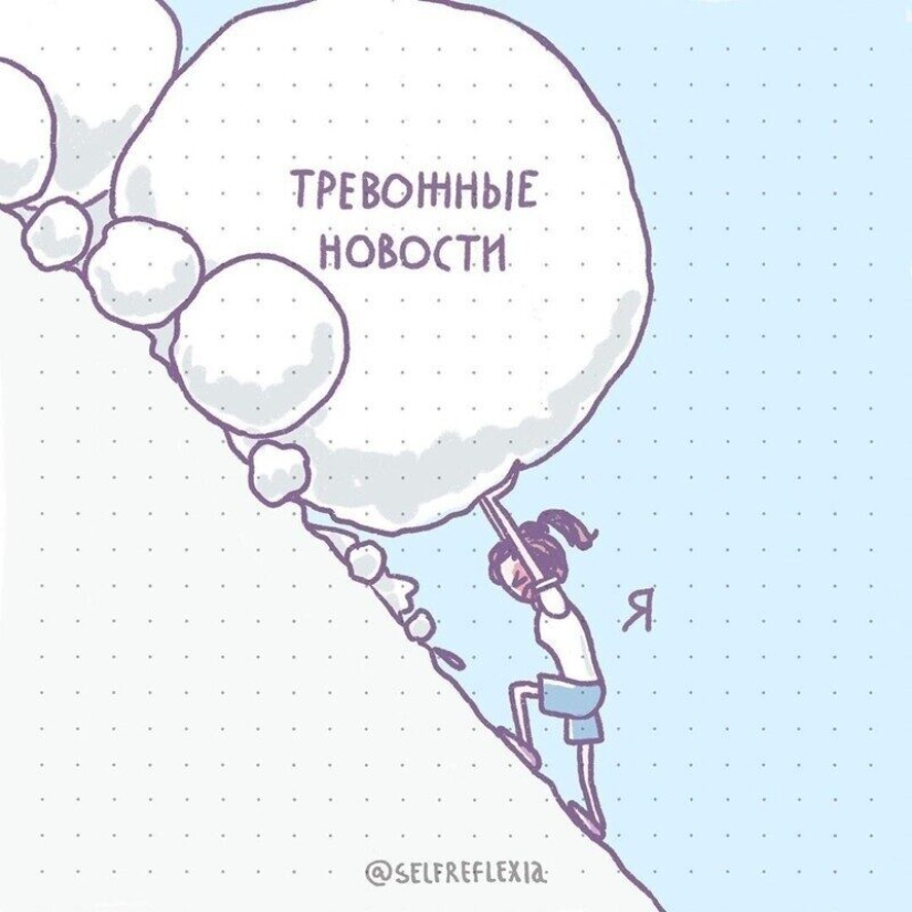 Unrestrained self-reflection and the absurdity of everyday life in the pictures of blogger Tanya