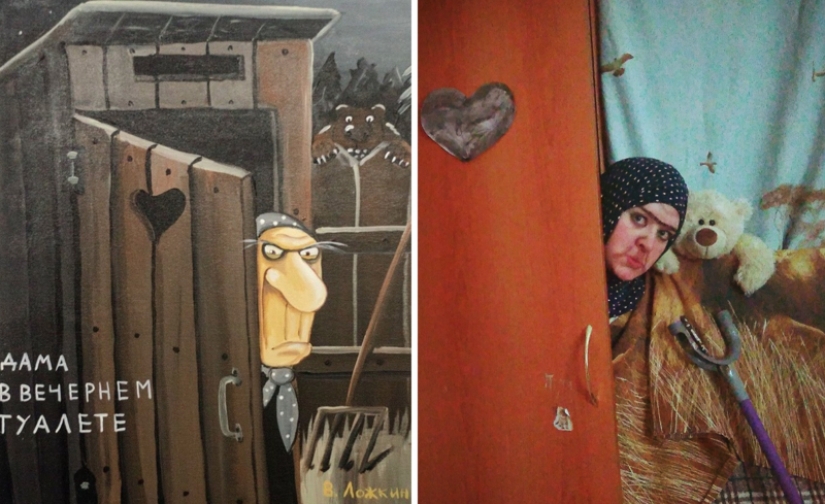 Vasya Lozhkin's "Izoisolation" contest reveals the talents of Russians during quarantine Vasya Lozhkin's "Izoisolation" contest reveals the talents of Russians during quarantine