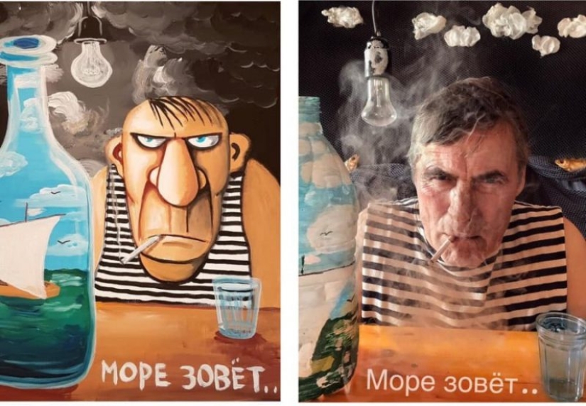 Vasya Lozhkin's "Izoisolation" contest reveals the talents of Russians during quarantine Vasya Lozhkin's "Izoisolation" contest reveals the talents of Russians during quarantine
