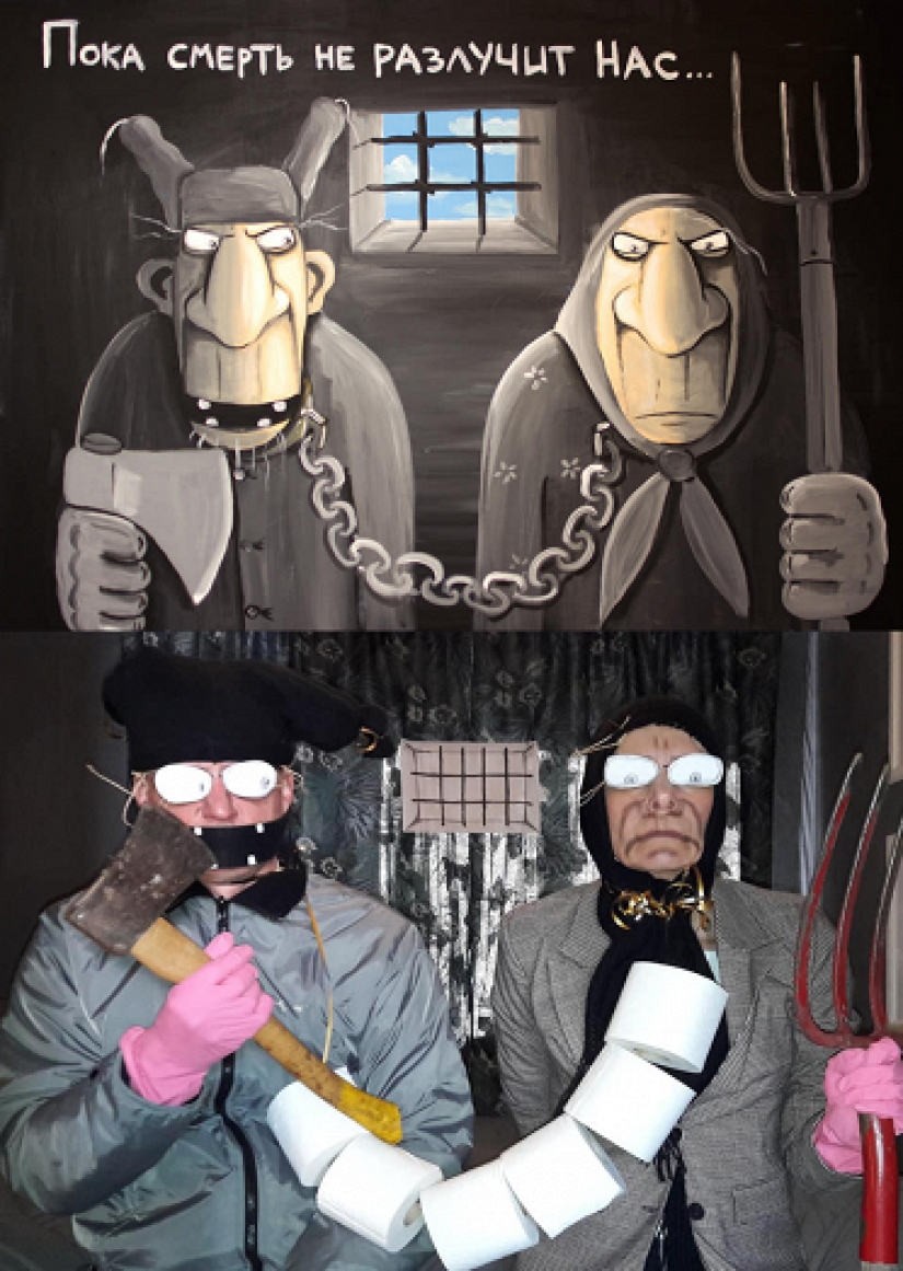 Vasya Lozhkin's "Izoisolation" contest reveals the talents of Russians during quarantine Vasya Lozhkin's "Izoisolation" contest reveals the talents of Russians during quarantine