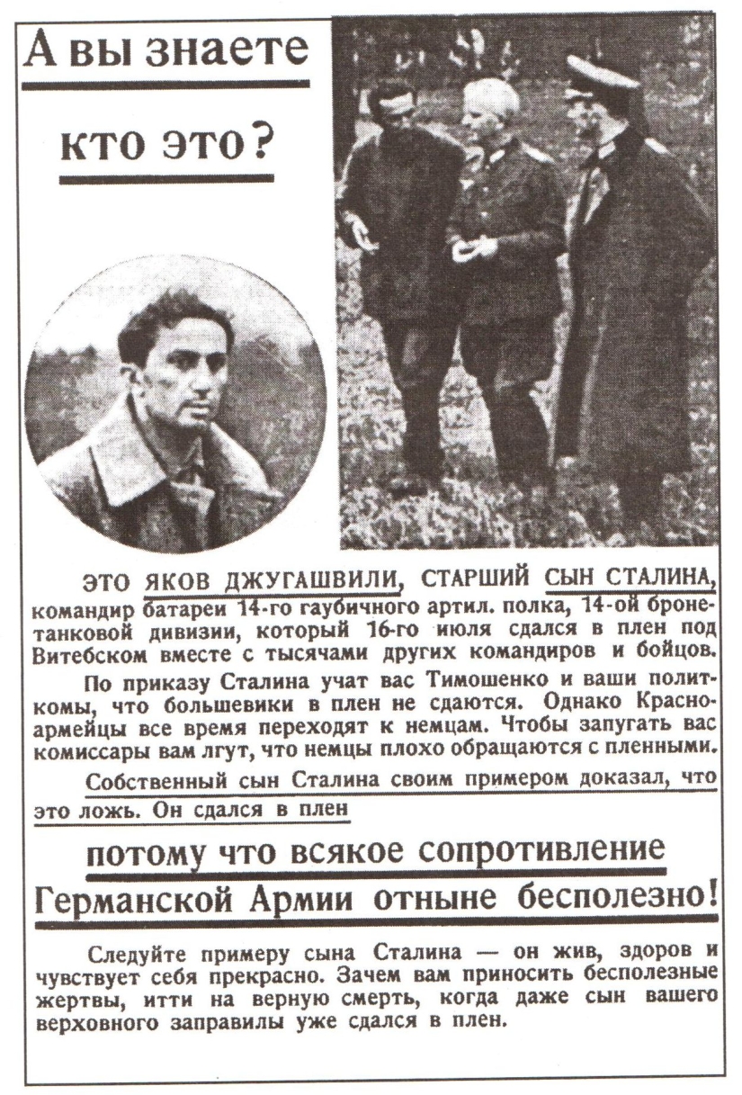 "Ve y lucha": cómo resultó el destino de los hijos de Stalin, Mussolini y Franco