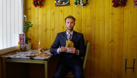 Visualize it: Pavel Dokuchaev, a photographer from the outback, embodied the coaching tips in the photo