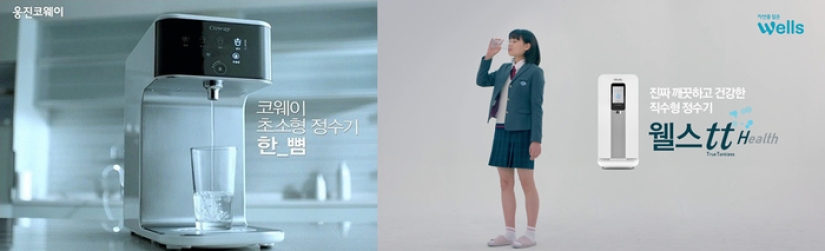 Warm blanket, bidet and mini fans: what everyday appliances are used in South Korea Warm blanket, bidet and mini fans: what everyday appliances are used in South Korea