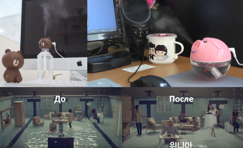 Warm blanket, bidet and mini fans: what everyday appliances are used in South Korea Warm blanket, bidet and mini fans: what everyday appliances are used in South Korea