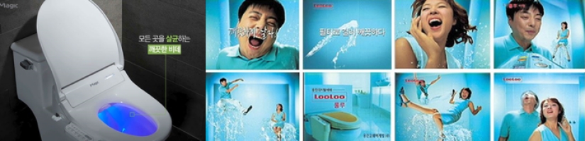 Warm blanket, bidet and mini fans: what everyday appliances are used in South Korea Warm blanket, bidet and mini fans: what everyday appliances are used in South Korea