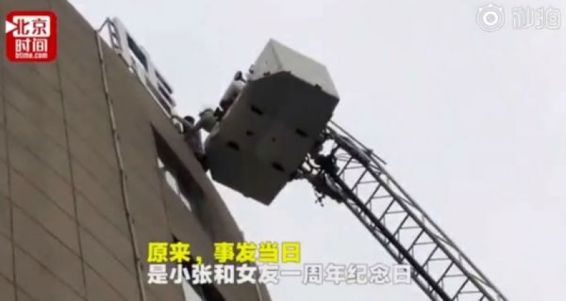 We hope she said yes: a Chinese man burned down a hotel trying to propose by candlelight