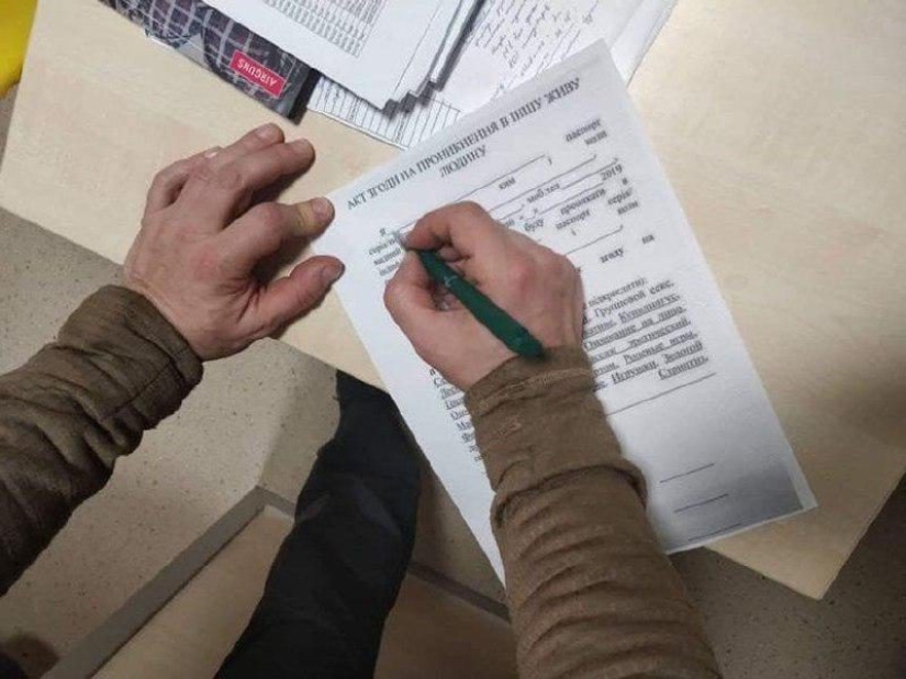 "We who signed this sexual act...": in Ukraine, they mock the law on sex without consent