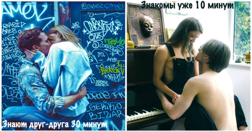 "We've known each other for 10 minutes": a girl portrays love and serious relationships with strangers from Tinder