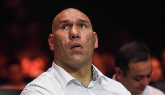 What do the wife and children of the politician and boxer Nikolai Valuev look like