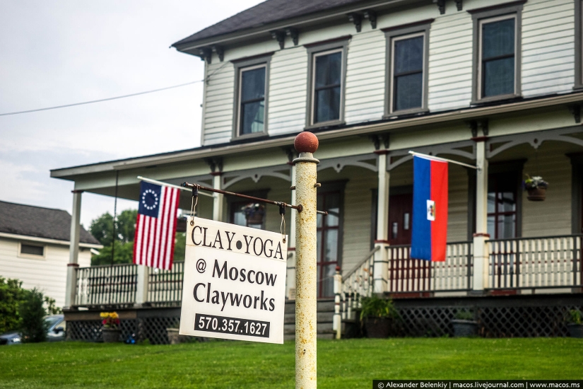 What does American Moscow look like