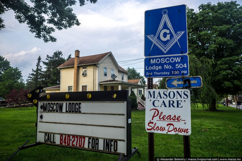 What does American Moscow look like