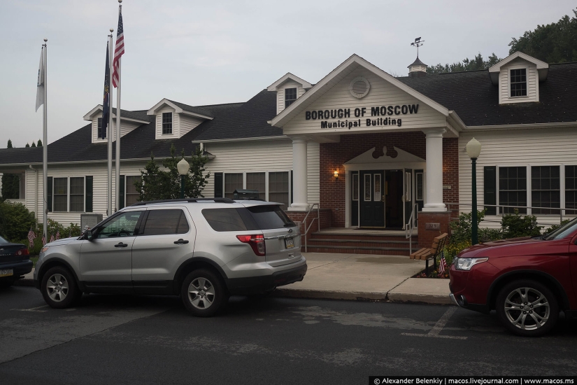 What does American Moscow look like