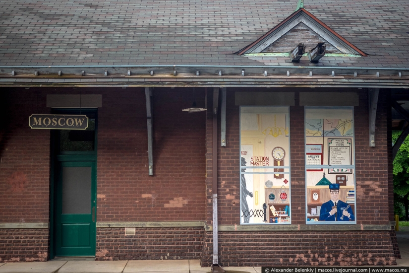 What does American Moscow look like