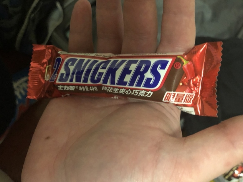 What is good for the Chinese, is disgusting for the Russian: ordinary products with a strange taste in China