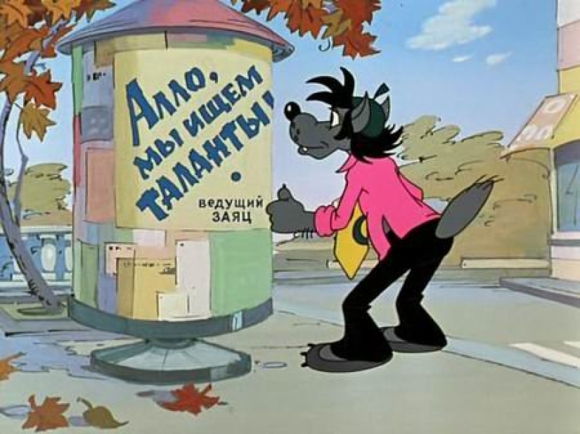 What is known about the new series of "Well, wait!" and why the project is called "fine work" What is known about the new series of "Well, wait!" and why the project is called "fine work"