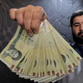 What is the cheapest currency in the world and why did it happen