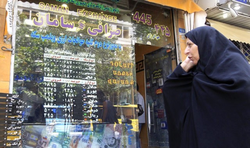 What is the cheapest currency in the world and why did it happen