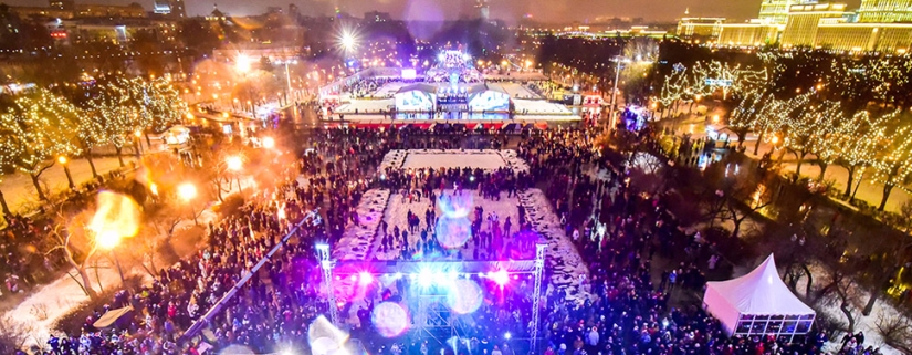 What to do on New Year's holidays in Moscow?