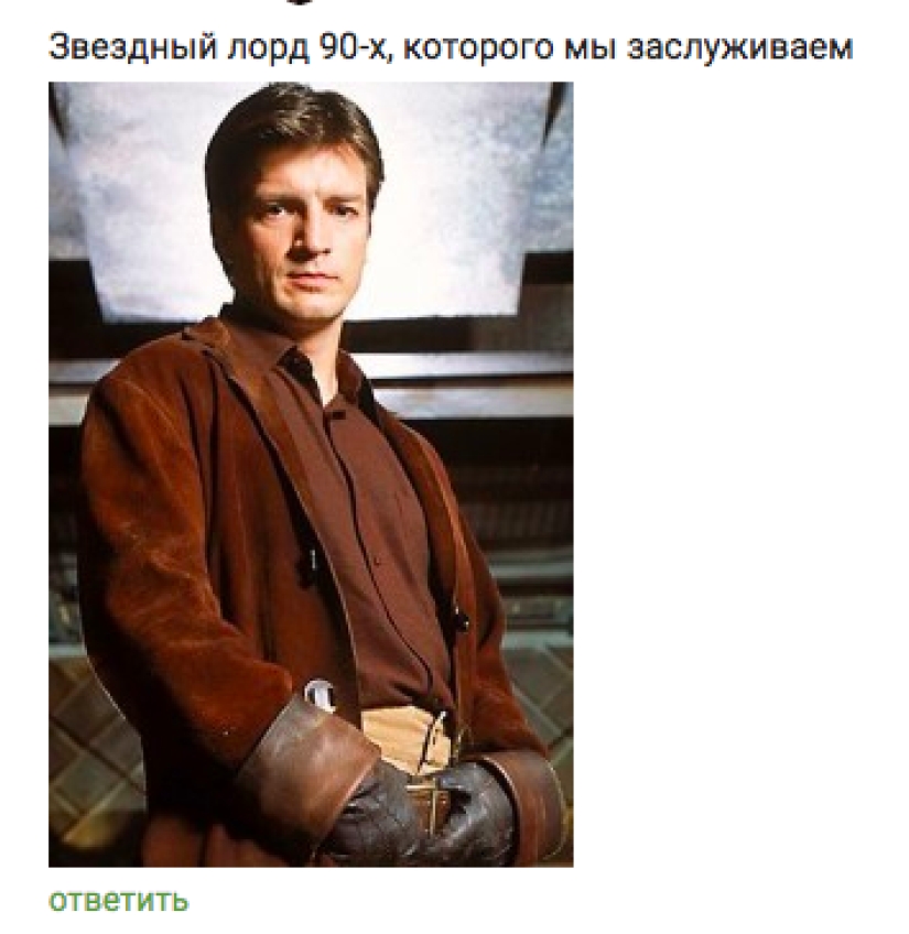 What would the "Avengers" look like if they were filmed in the 90s What would the "Avengers" look like if they were filmed in the 90s