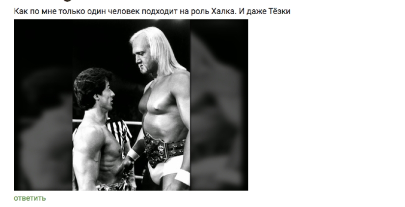 What would the "Avengers" look like if they were filmed in the 90s What would the "Avengers" look like if they were filmed in the 90s