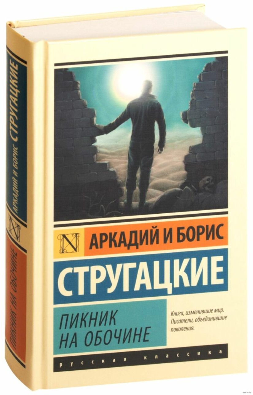 Why researchers of the Chernobyl zone are called "stalkers" Why researchers of the Chernobyl zone are called "stalkers"