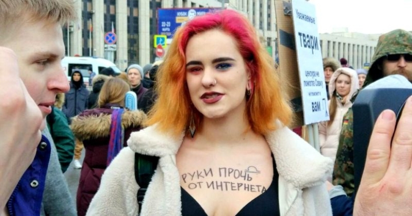 Won't everyone be blocked? A rally in support of the free Internet was held in Moscow Won't everyone be blocked? A rally in support of the free Internet was held in Moscow